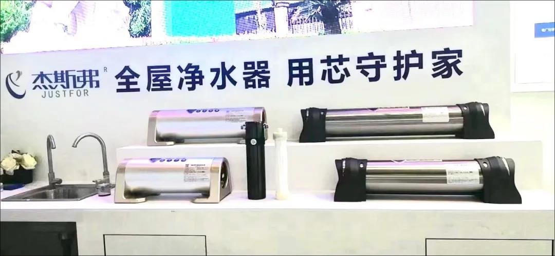 東大環(huán)境|2021廣東水展彰顯實力!專業(yè)深耕,精彩繼續(xù)!